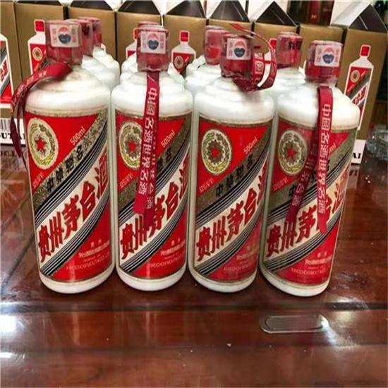 云浮临沂莒南茅台老酒回收价格哪里回收(附近上门回收茅台酒）?